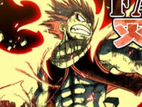 Fairy Tail Arena Battle Online
