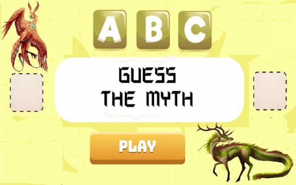 Mythology Word Quiz
