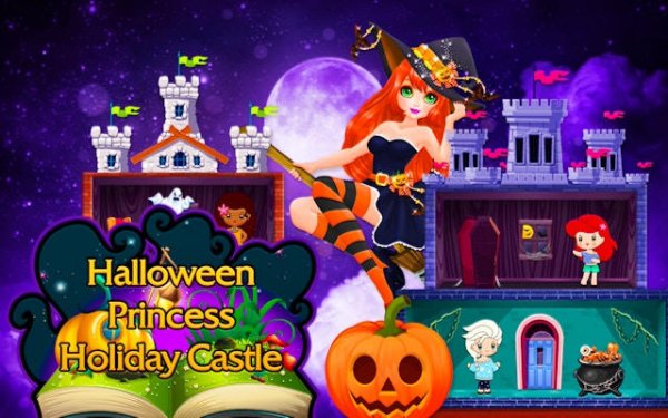 Castle Design Game