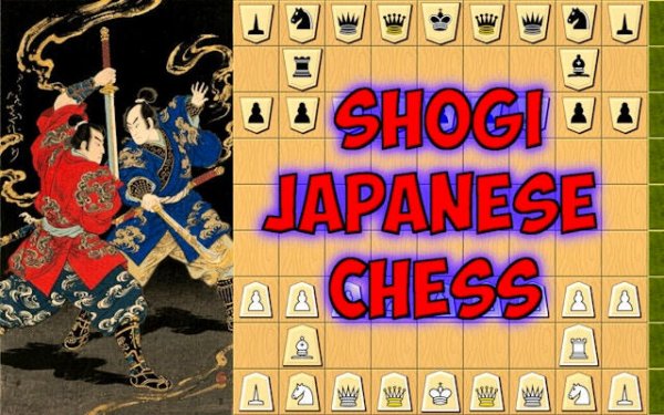 Shogi Japanese Chess Strategy