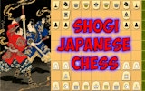 Shogi Japanese Chess Online Game