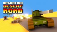 Sand Highway Expedition